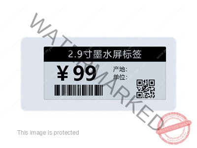 에피록스-NFC-디지털-라벨-9
