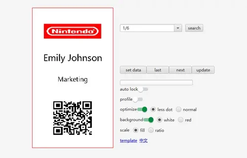 微信图片_20250702091519