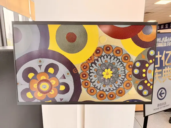 Full Color E-ink Signage That Update Remotely