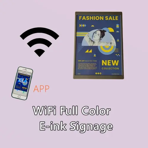 13.3 Inch E-ink Signage