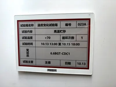 102 BT